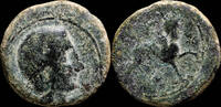 IBERIAN PUNIC REPUBLICAN Ancient Hispania - Castulo - (Jaén) Ae As - 29 mm / 15.96 gr. -