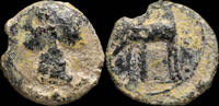 IBERIAN PUNIC REPUBLICAN Ancient Hispania - 1/2 Calco Cartagines, Cartagena (Murcia) - 16 mm / 2.20 gr. -