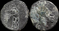 IBERIAN PUNIC REPUBLICAN Ancient- Augustus, Osset, San Juan de Aznafarache (Sevilla)Ae As - 25 mm / 7.56 -