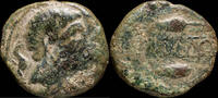 IBERIAN PUNIC REPUBLICAN Ancient Hispania - Carmo, Carmona (Sevilla) Ae Semis - 26 mm / 15.64 gr. -