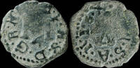 SPANISH MONARCHY  (1-6-x) , 4 Cornados Philips IV, Navarra Mint - 21 mm / 3,4 gr. TTB