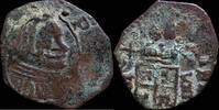 SPANISH MONARCHY  1661, 8 Maravedis Hammered Philip IV, Sevilla Mint - 17 mm / 1,03 gr TTB