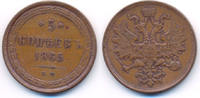 Russland: 5 Kopeken EM. Ekaterinburg 1865 Alexander II, 1855-1881: TTB+, kl. Randfehler