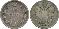 Russland: 20 Kopeken St. Petersburg 1821 Alexander I, 1801-1825: TTB / TTB-s