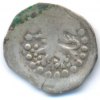 Überlingen Stadt: Einseitiger Pfennig -