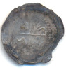 Worms Dünnpfennig Worms Bistum: Konrad, 1171-92: Dünnpfennig -