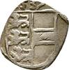 Habsburg: Einseitiger Pfennig Kärnten Ferdinand I, 1521-1564: -