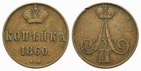Russland: Alexander II., 1855-1881. 1 Kopeke 1860 BM. TTB