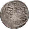 Sachsen: Einseitiger Pfennig Freiberg o.J. Georg, 1530-1533: TTB