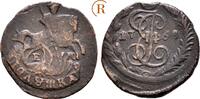 Russland: 1/4 Kopeke Ekaterinburg 1768 EM Katharina II, 1762-1796: TTB