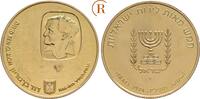 Israel: 500 Lirot GOLD auf den Tod von David Ben Gurion -