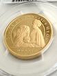 £100 Alderney – 2021 – 100 Pounds – Una and The Lion – 95th Birthday Queen Elizabeth PR70DCAM
