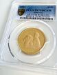 £100 Alderney – 2021 – 100 Pounds – Una and The Lion – 95th Birthday Queen Elizabeth PR70DCAM