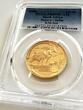 South Africa – 2000 – Natura – Sable Antelope – 1/2 oz Gold – Proof PR69DCAM