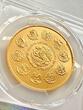 Onza Mexico – 2021 – Libertad – 1 oz Gold MS69