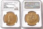 MEXICO GOLD Mexico – 1967 – 50th Anniversary of the Constitution – Gold Medal -