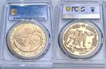 Mexico Medal Mexico – 1961 – Yuri Gagarin – Gold Medal -