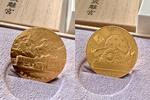 Japan Medal Japan – 2024 – National Treasure Medal Akasaka Palace – 45g Gold -