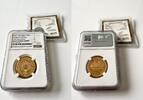Uzbekistan G50KS Uzbekistan – 2021 – 50,000 Som – 30 Years of Independence – Gold -