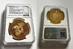 CUBA G100P Cuba – 1992 – 100 Pesos – Guama - 500 y New World -