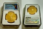 Mexico 1 Onza 2023 Mexico &ndash; 2023 &ndash; Libertad &ndash; Gold coin 1 oz Proof NGC P... 5200,00 EUR  + 49,00 EUR frais d'envoi