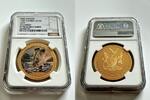 NAMIBIA G$100 1995 Namibia &ndash; 1995 &ndash; 100 Dollars &ndash; Miss Universe Lion &ndash; 1... 5800,00 EUR  + 49,00 EUR frais d'envoi