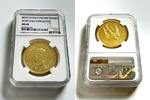 THAILAND G5000B BE2517(1974) Thailand &ndash; BE 2517 (1974) &ndash; 5000 Baht &ndash; Whi... 5600,00 EUR  + 49,00 EUR frais d'envoi