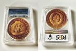 Yugoslavia 500 Din 1968 Yugoslavia &ndash; 1968 &ndash; 500 Dinara &ndash; 25th Anniversar... 6100,00 EUR  + 49,00 EUR frais d'envoi