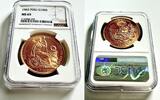 PERU G100S Peru – 1963 – 100 Soles – Seated Liberty – Gold -