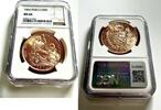 PERU G100S Peru – 1964 – 100 Soles – Seated Liberty – Gold -