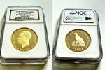 TANZANIA 1500S 1974 Tanzania &ndash; 1974 &ndash; 1500 Shilingi &ndash; Cheetahs &ndash; Conserv... 6200,00 EUR  + 49,00 EUR frais d'envoi