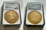 PANAMA G500B Panama – 1977 – 500 Balboas – 500th birthday of Vasco Nunez de Balboa – Gold -