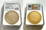 PANAMA G500B 1978FM Panama &ndash; 1978 &ndash; 500 Balboas &ndash; 30th Anniversary OAS &ndash;... 6800,00 EUR  + 49,00 EUR frais d'envoi