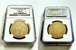 ETHIOPIA G600B EE1970(1978) Ethiopia &ndash; 1978 EE1970 &ndash; 600 Birr &ndash; Walia Ib... 5700,00 EUR  + 49,00 EUR frais d'envoi