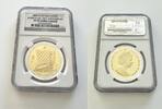 IS.OF MAN NOBLE 2009 Isle of Man &ndash; 2009 &ndash; 1 Noble &ndash; 15th Anniversary Bi-... 5500,00 EUR  + 49,00 EUR frais d'envoi