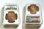 PERU G100S 1965 Peru &ndash; 1965 &ndash; 100 Soles &ndash; Lima Mint 400th Anniversary &ndash; ... 8300,00 EUR  + 49,00 EUR frais d'envoi