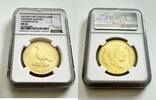 JORDAN G50D Jordan – 1977 AH1397 – 50 Dinar – Houbara Bustard – Gold – Conservation Series -