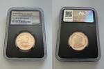 S.Africa G1/2KR South Africa – 2024 – 1/2 Krugerrand – Springbok – Gold – Proof -