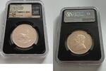 S.Africa G1KR South Africa – 2021 – 1 Krugerrand – Gold - One of First 70 Issued – Tumi Tsehlo -