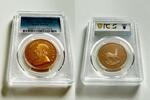 South Africa KRand South Africa – 2003 – Krugerrand – 1oz Gold Proof -
