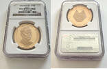 RWANDA G100F 1965 Rwanda &ndash; 1965 &ndash; 100 Francs &ndash; President Gr&eacute;goire Kayiba... 4700,00 EUR  + 39,00 EUR frais d'envoi