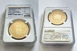 ROMANIA G500L 2008 Romania &ndash; 2008 &ndash; 500 Lei &ndash; 90 Years of the Great Unio... 5200,00 EUR  + 49,00 EUR frais d'envoi