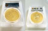 Panama 500 Balboas 1978 Panama &ndash; 1978 &ndash; 500 Balboas &ndash; 30th Anniversary O... 6300,00 EUR  + 49,00 EUR frais d'envoi