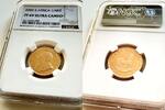 S.AFRICA 1/4KR 2000 South Africa &ndash; 2000 &ndash; Krugerrand &ndash; 1/4 oz Gold Proof... 1550,00 EUR  + 39,00 EUR frais d'envoi