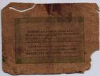Russia / Russland 25 Kopeken 1860 Paramonov 11.3.1743 - Sergei Iwanowitsch Malzow Privatausgabe Djatkow