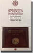 2 Euro 2021 Vatican 700th Anniversary of the Death of Dante Alighieri  Coin