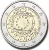 2 Euro Coloured Coin Single box Princess Grace Kelly of Monaco 1929 - 1982 -