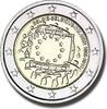 2 Euro Coloured Coin Single box Football Star - Diego Maradona 1960 - 2020 -