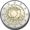 2 Euro Coloured Coin Single box Football Star - Lionel Messi -