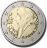 2 Euro Coloured Coin Malta Hagar Qim Temples -